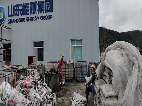 壤塘厂房地面下沉注浆加固